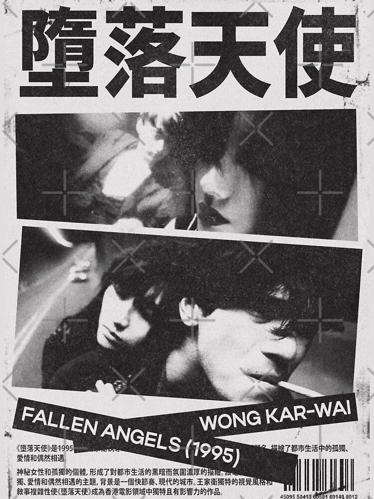 fallen angels by p20designs