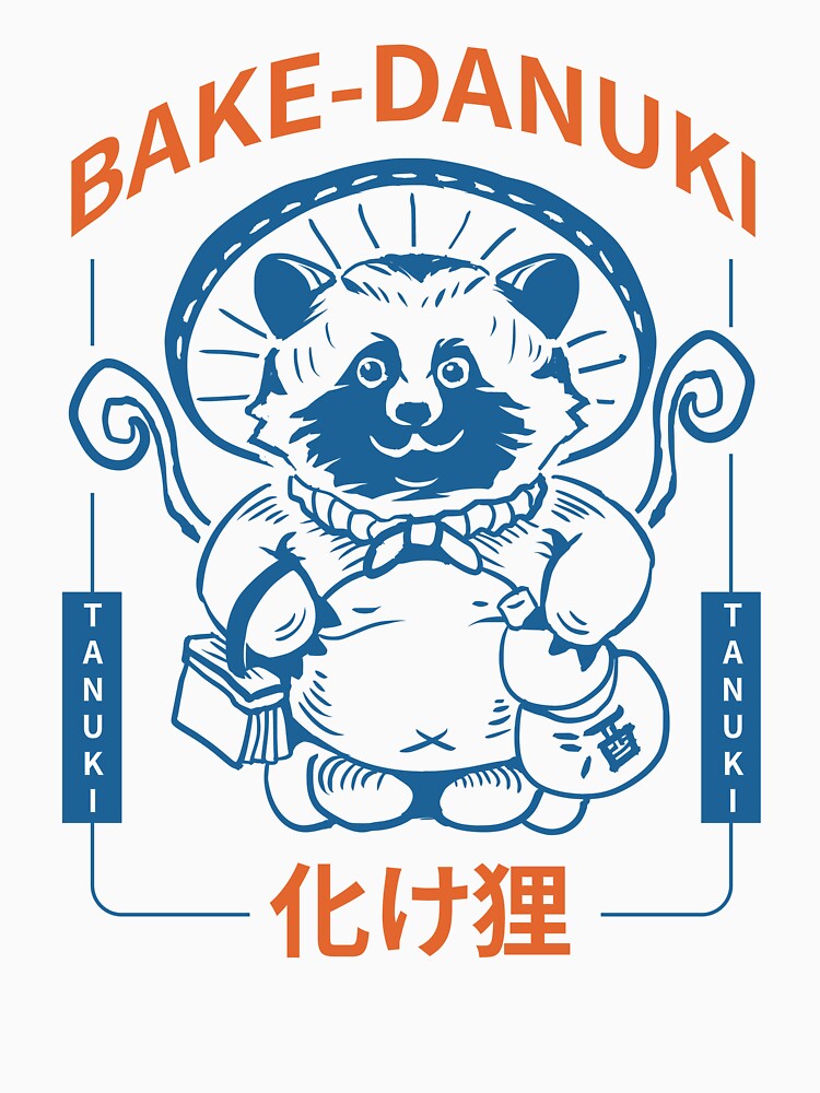 Legendary Tanuki: Shape-Shifters of Japan by CleanDecor