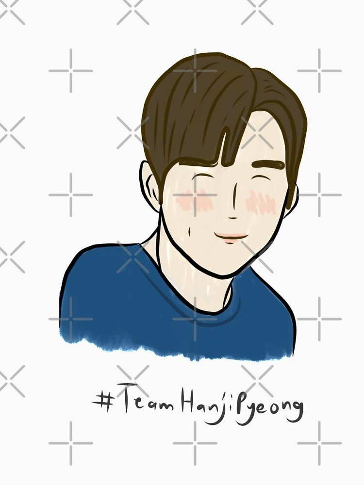 Han Ji Pyeong from StartUp Kdrama Illustration by yselle