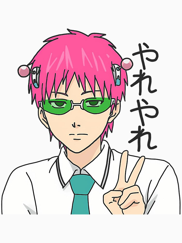 Saiki K by roderickguarda