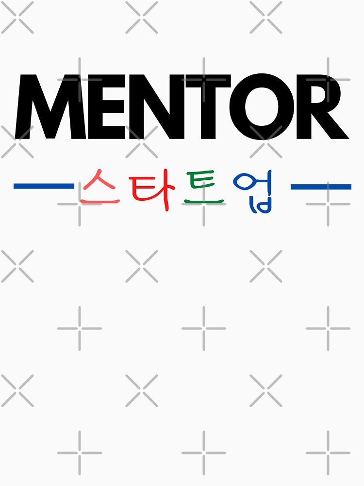 Mentor Start-Up Kdrama by NattyTees