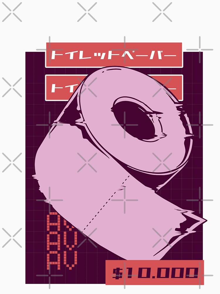 Vaporwave toilet paper by TRIBExSPACE