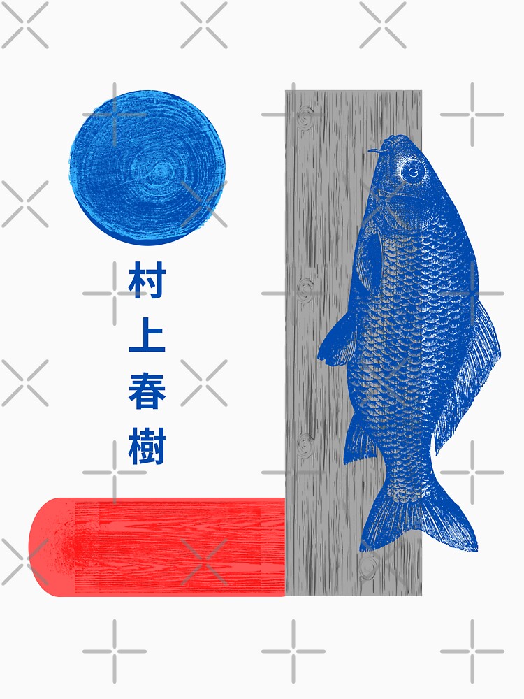 Haruki Murakami - Kafka On the Shore by Super-Mikoon