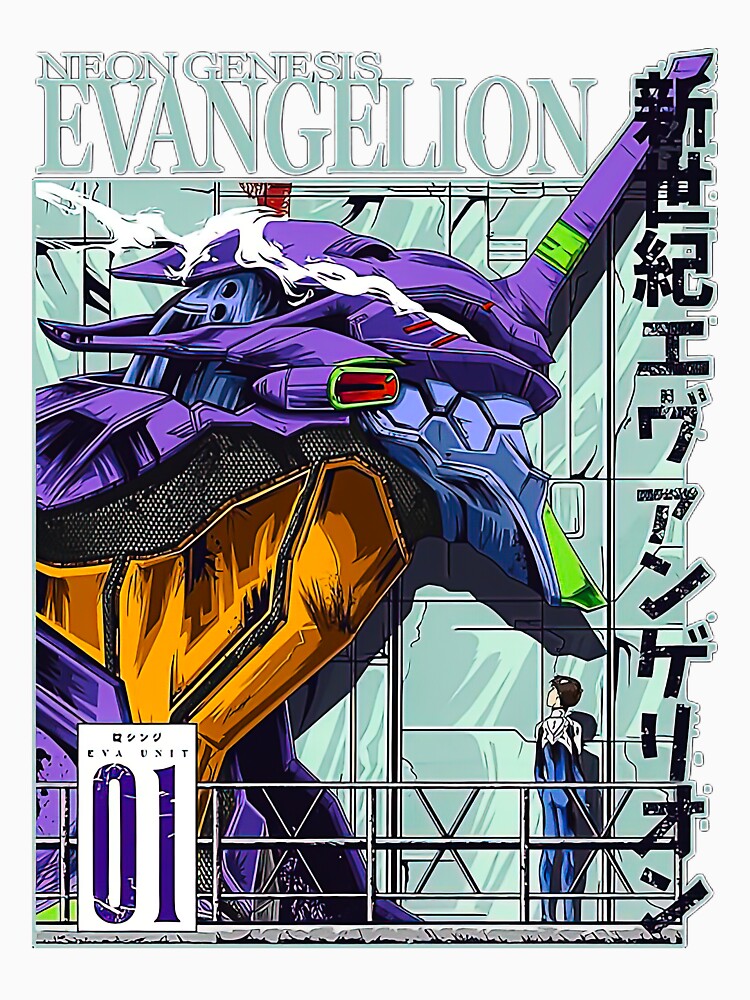evangelion by Machomanshop