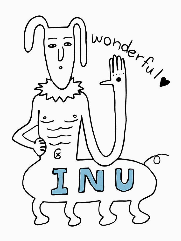 Uramichi Oniisan Inu by TitacRules