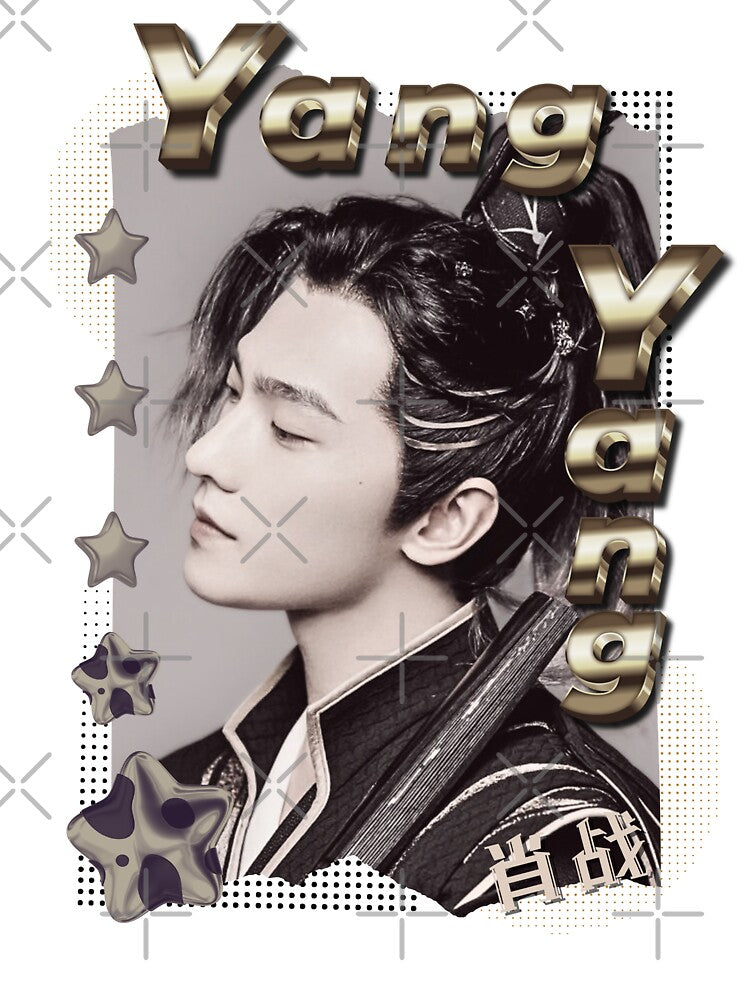 Yang Yang (杨洋) Chinese Actor Cdrama Chinese Entertainment Scrapbook Collage Cozy Y2K Vintage Design by HELL0WBELLO