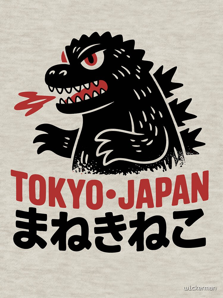 Tokyo Streetwear Kaiju Showa Godzilla Monster with Japanese Text by w1ckerman