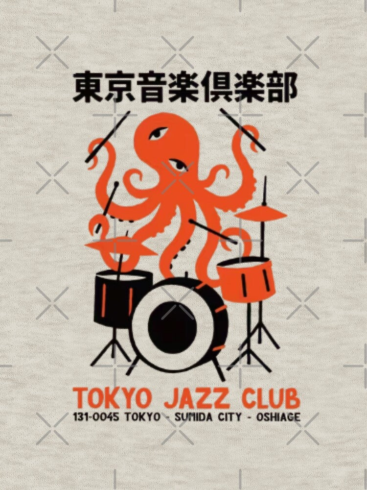 Tokyo Jazz Club Octopus Drummer — Vintage Orange Music Graphic by HBDStudio