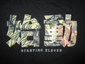 STARTING ELEVEN T SHIRT Soccer Asian Tiger Japanese Lettering SLC Los Angeles MD Unisex , , , Long Sleeve Tee