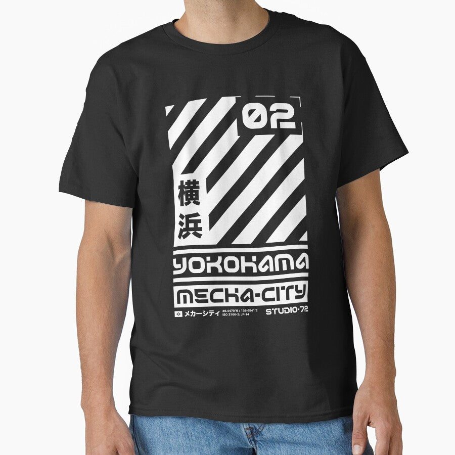 Yokohama Japan: Cyber-City Graphic Design (White) by STUDIO-72