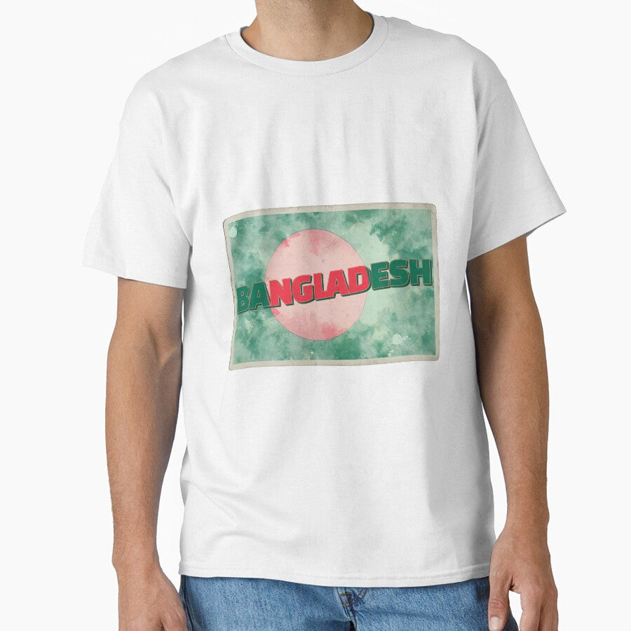 Bangladesh Vintage style retro souvenir by DeveloperProp0