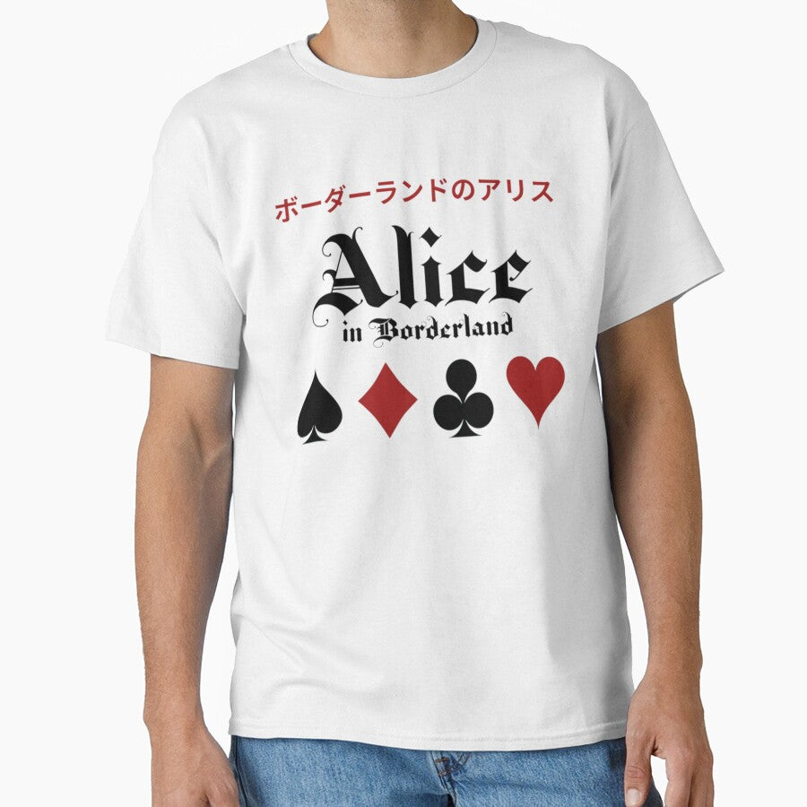 Alice in Borderland by Waterman@400003 Luanna_27/29