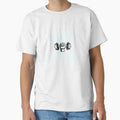 Funny Gym T-shirt | Sometimes you just have to lets go! by runeroge13