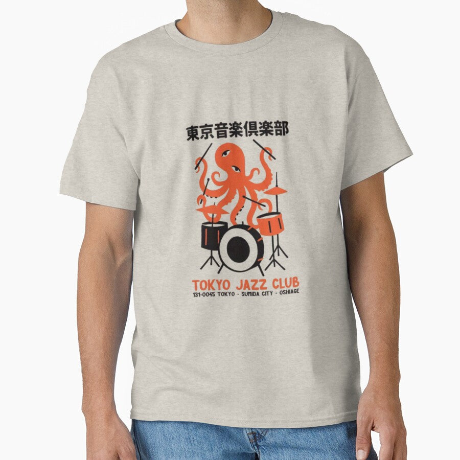 Tokyo Jazz Club Octopus Drummer — Vintage Orange Music Graphic by HBDStudio