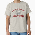 University Moscow, College, Red Design by HarryDesigns01