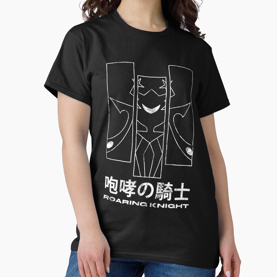 Roaring Knight - Japanese Shirt by EatShirts