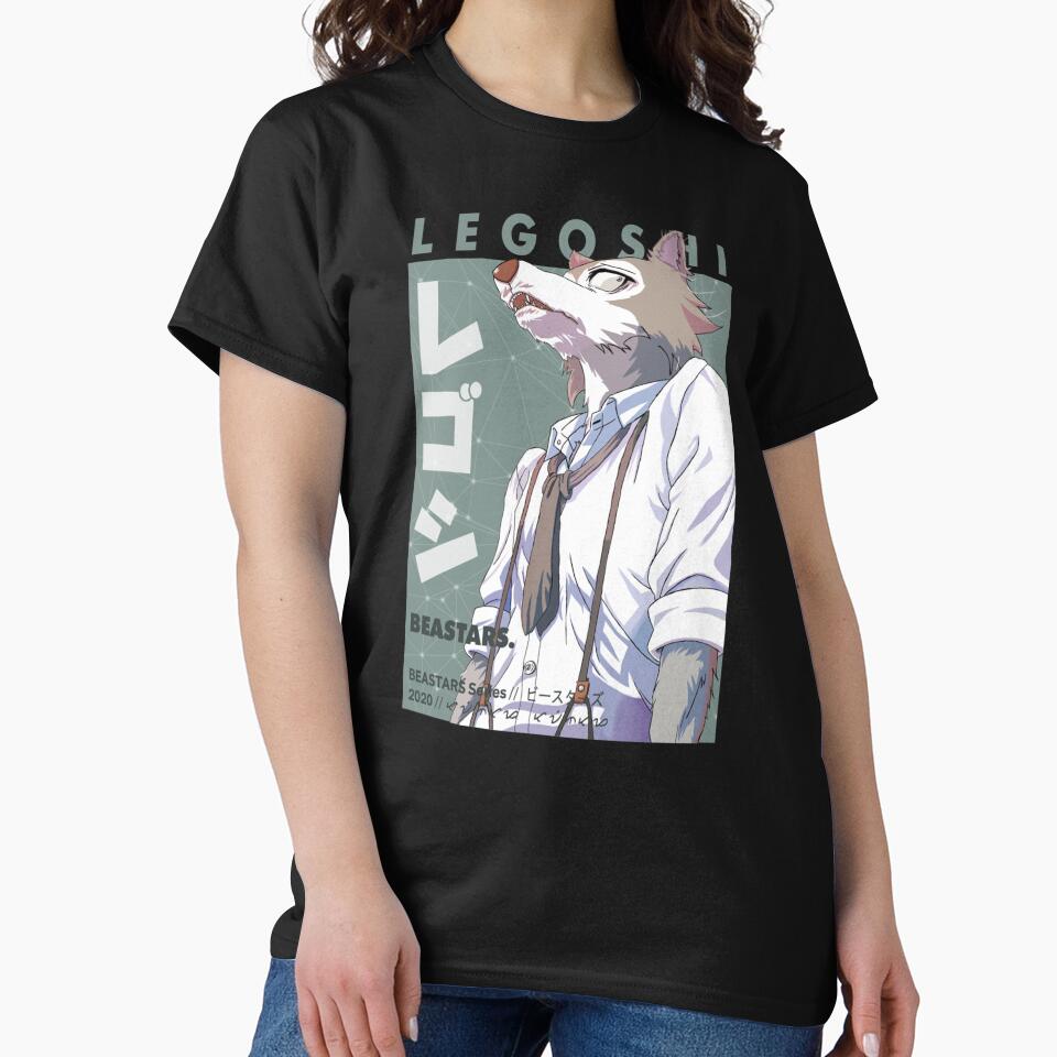 Beastars - Legoshi by eroskarlsson