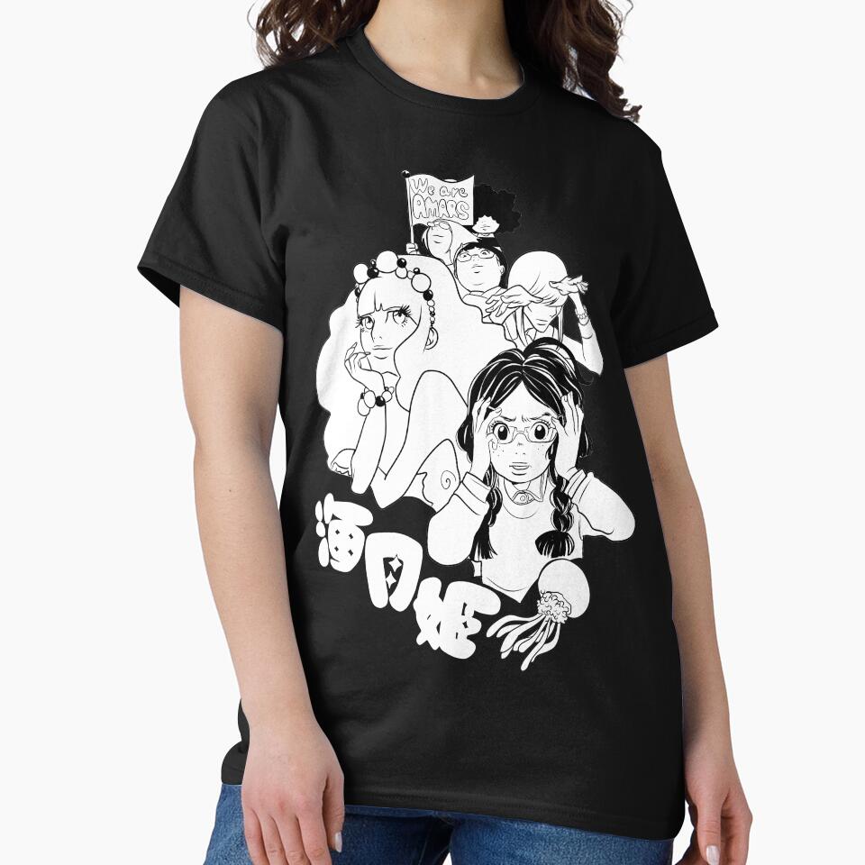 PRINCESS JELLYFISH by majotoyokai