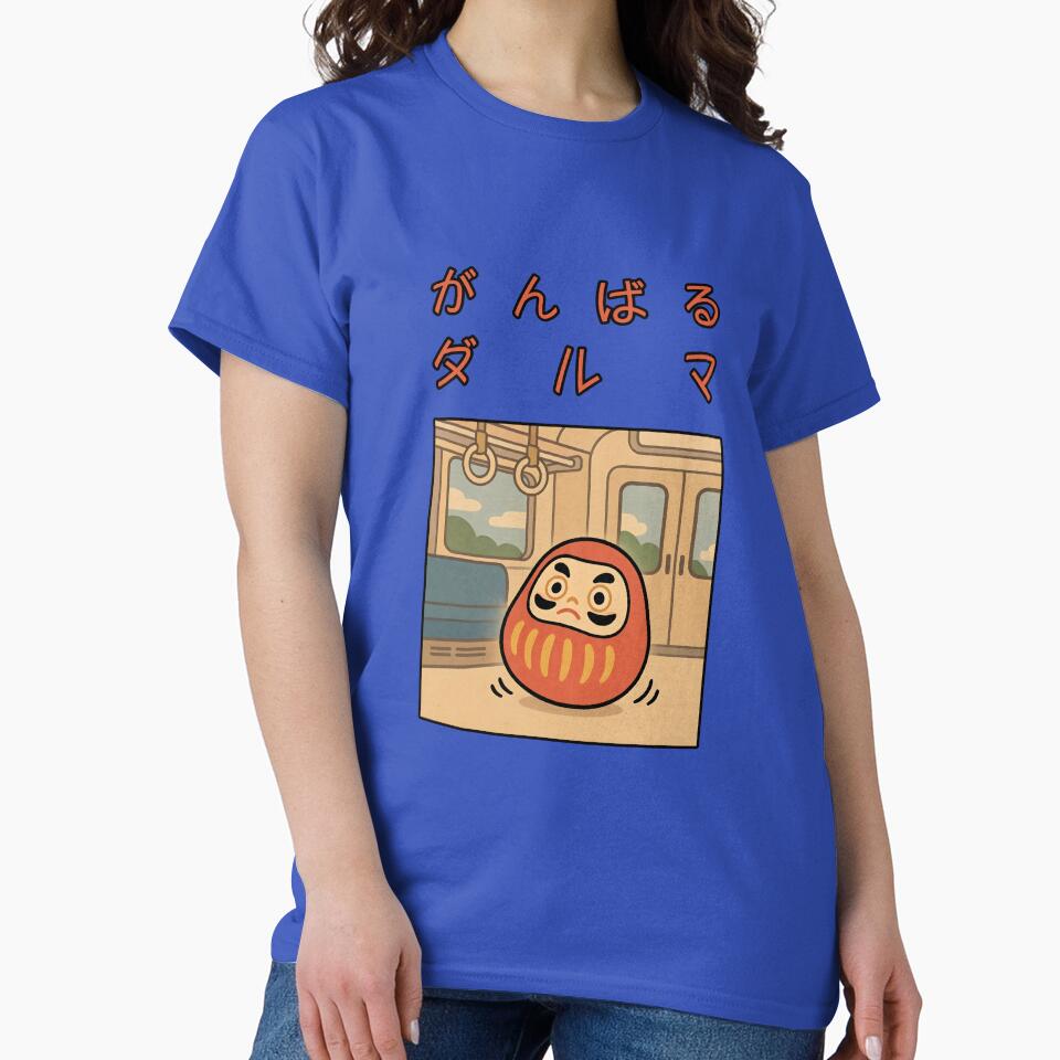 Ganbaru Daruma - Cute Japanese Design by gogopachinko