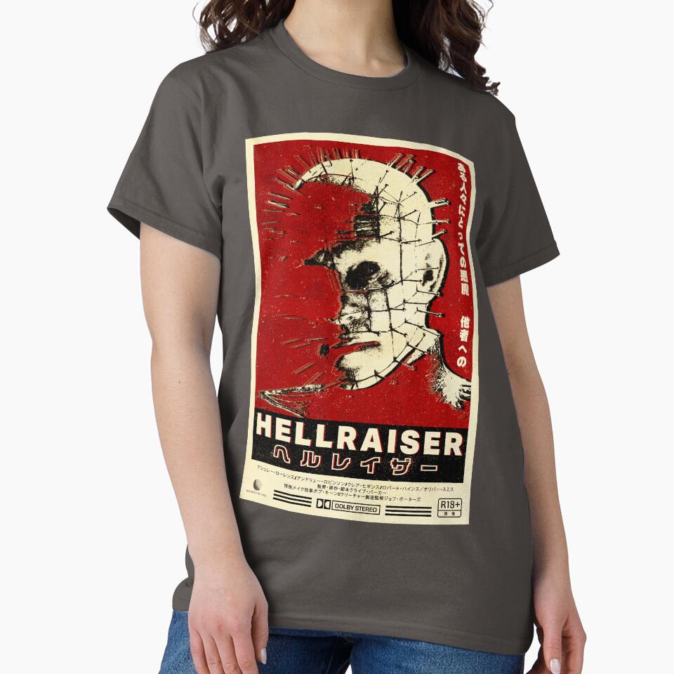 Hellraiser Vintage Japanese Poster (Color) by Tactical2na