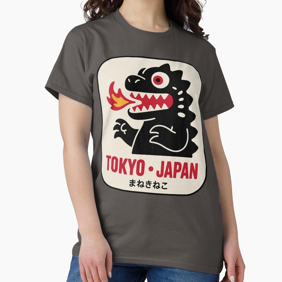 Tokyo - Japan by Angry Swan Designs