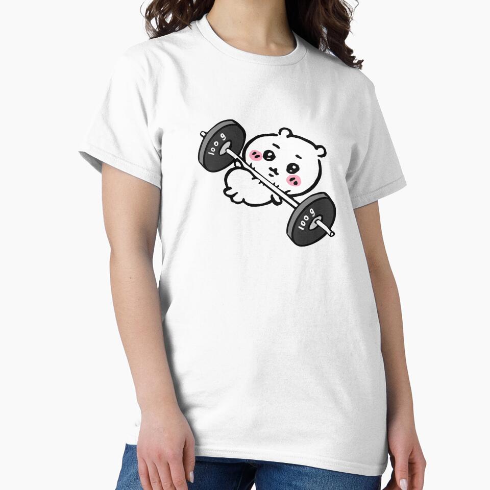 Chiikawa Gym Workout by 1522Shop