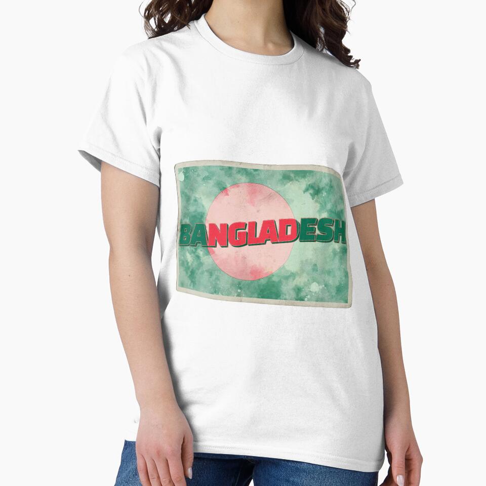 Bangladesh Vintage style retro souvenir by DeveloperProp0