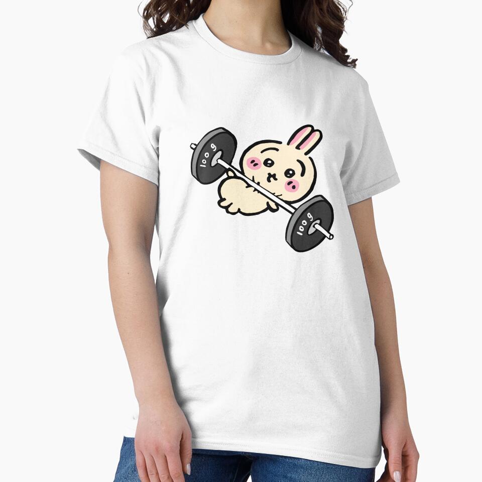Usagi Chiikawa Gym Workout by 1522Shop