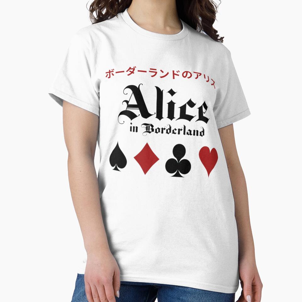 Alice in Borderland by Waterman@400003 Luanna_27/29