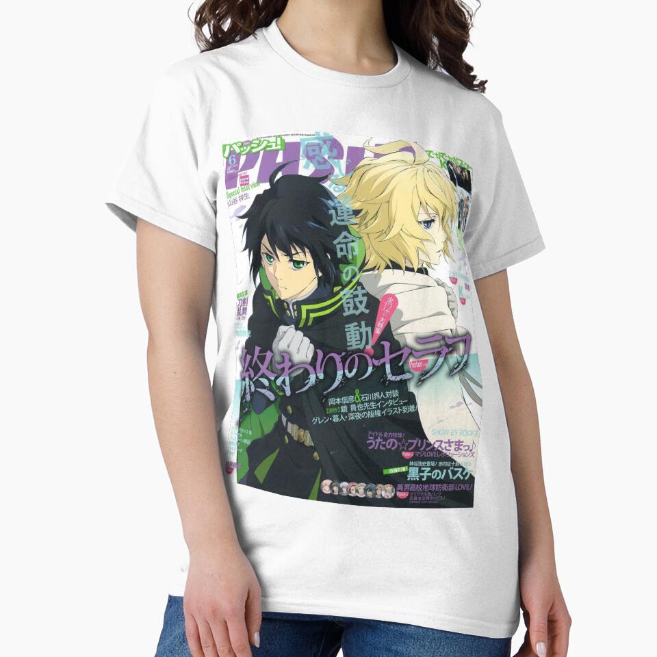 seraph of the end by sickmaid