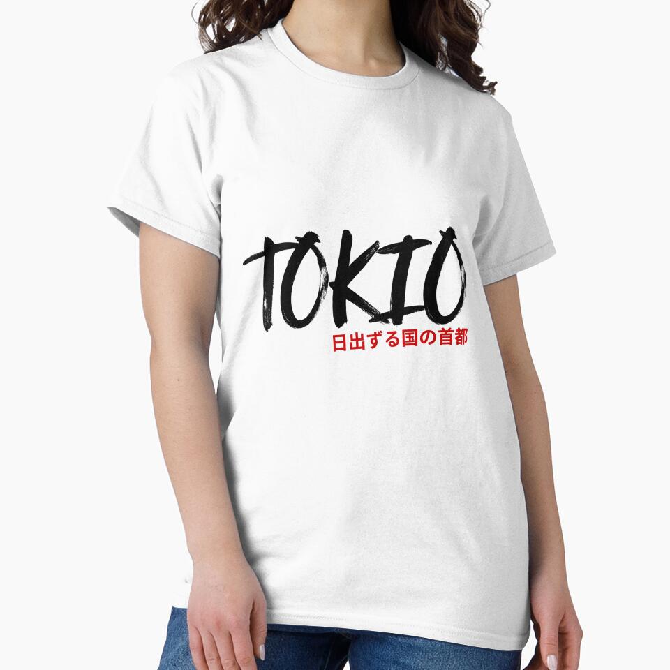 Tokyo by F.A.M.S