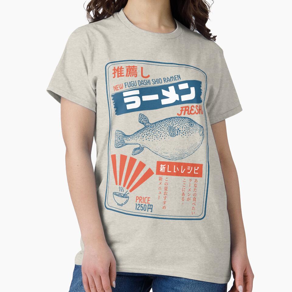 Vintage Fugu Puffer Fish Ramen by nomu-nomu