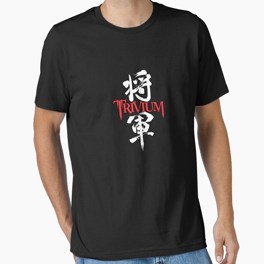 Trivium Shogun Metal Band Japanese Style by mikrefaa