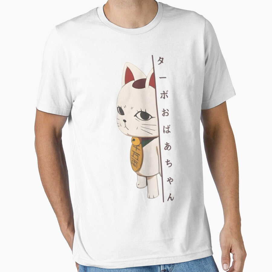 Character Anime Vintage 90S Retro Cat Cute Funny by jentochicken