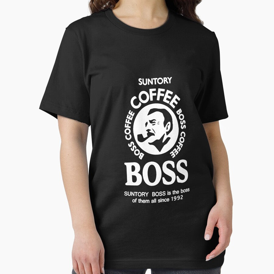 Suntory Boss Coffee by MaritaBenz