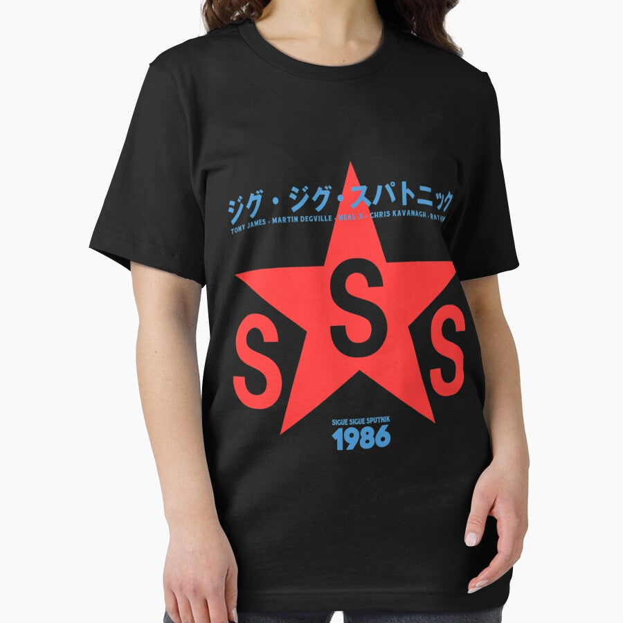 Sigue Sigue Sputnik 1986 by Nansame