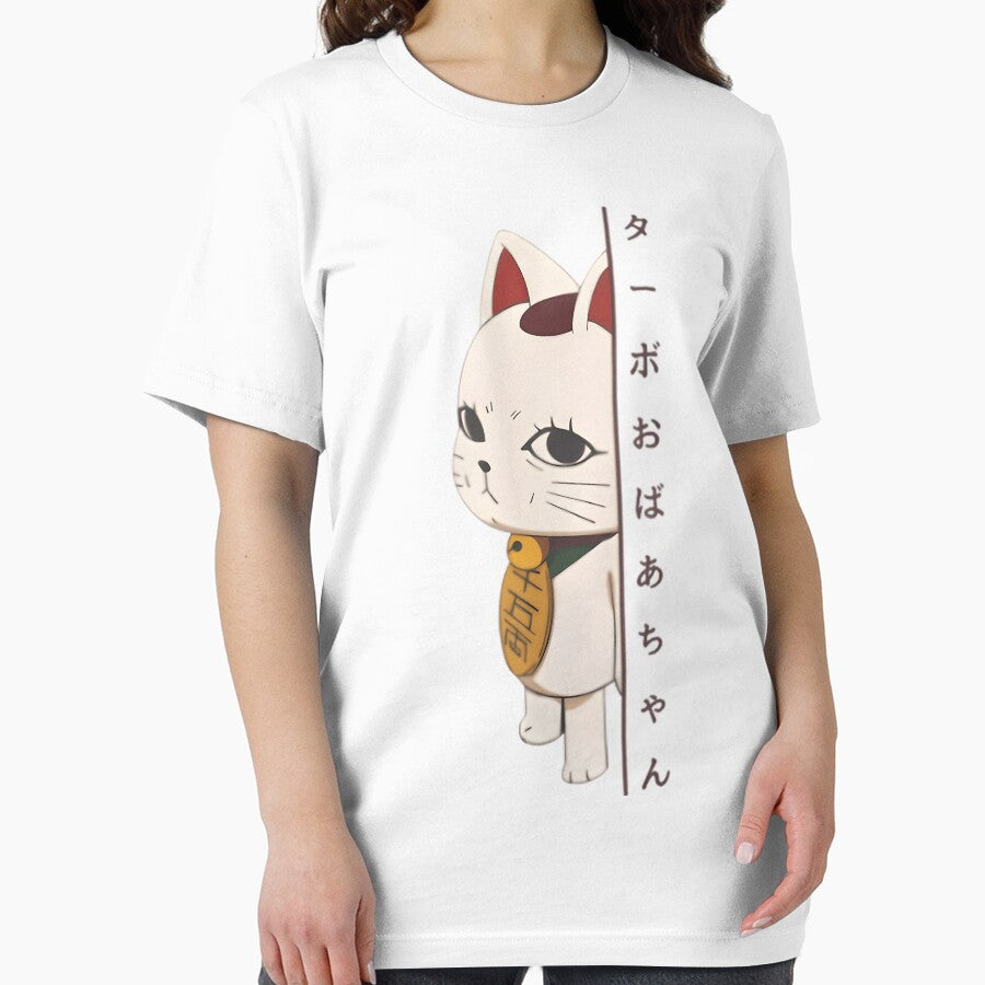 Character Anime Vintage 90S Retro Cat Cute Funny by jentochicken