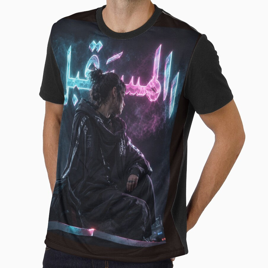 Cyberpunk Digital Hustler - Futuristic Streetwear Art by ikonicgallery Unisex , , , Long Sleeve Tee