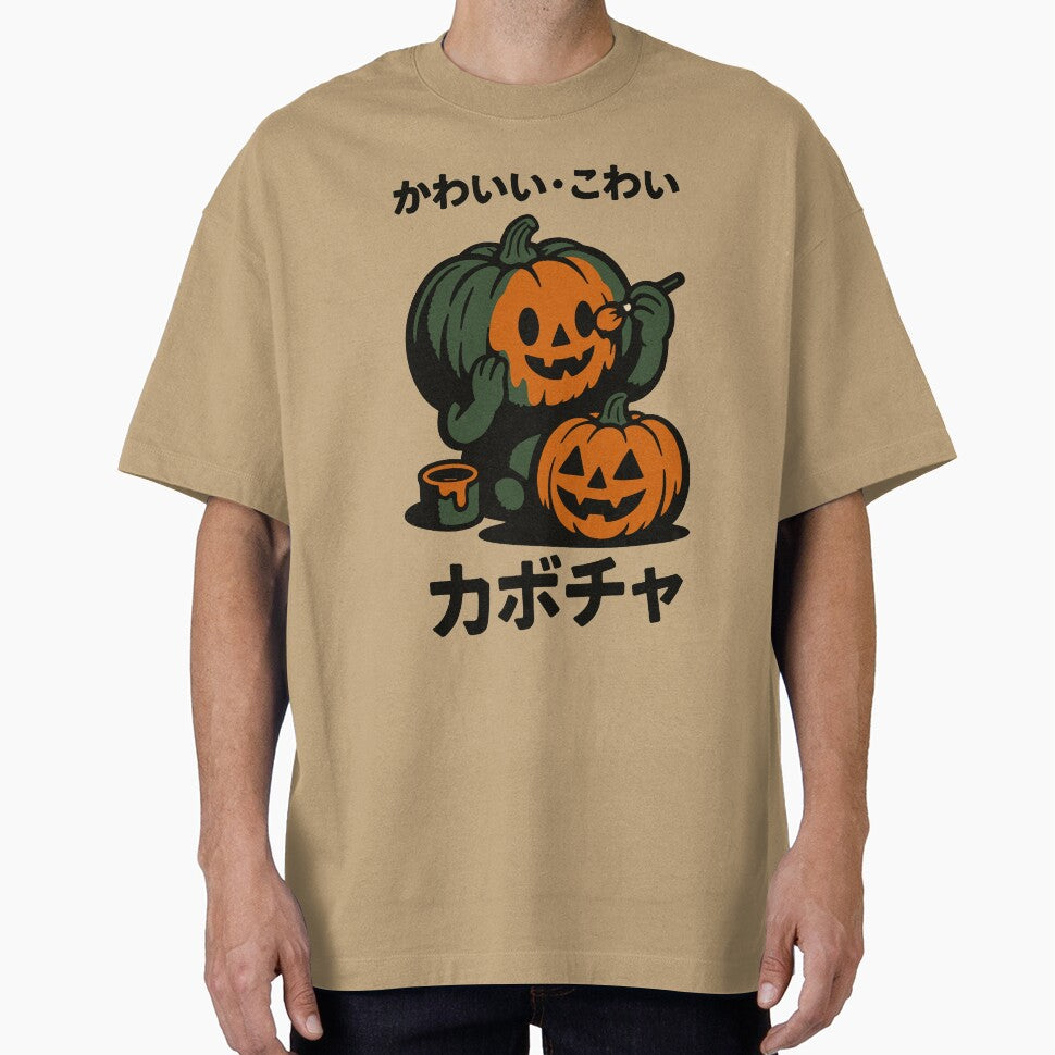 Kawaii-kowai Kabocha Halloween by gogopachinko