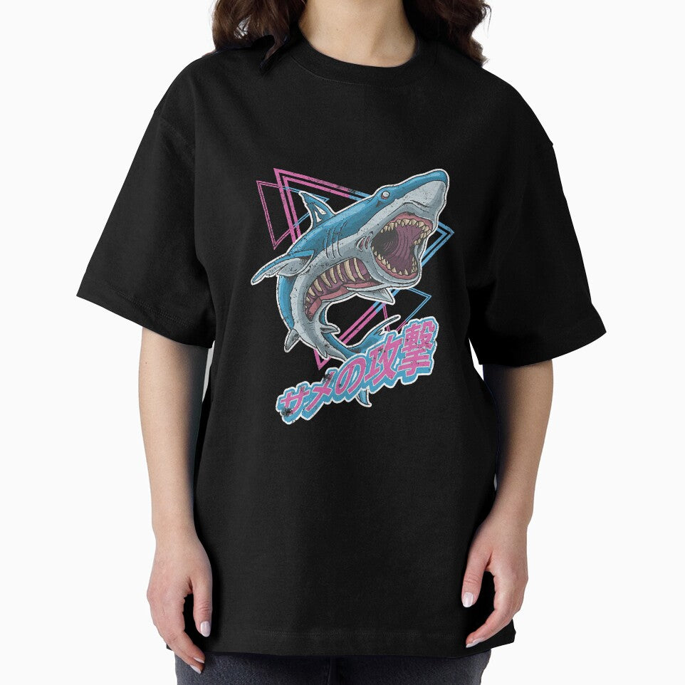 Zombie Shark Attack Vintage 80s by BundlerVq