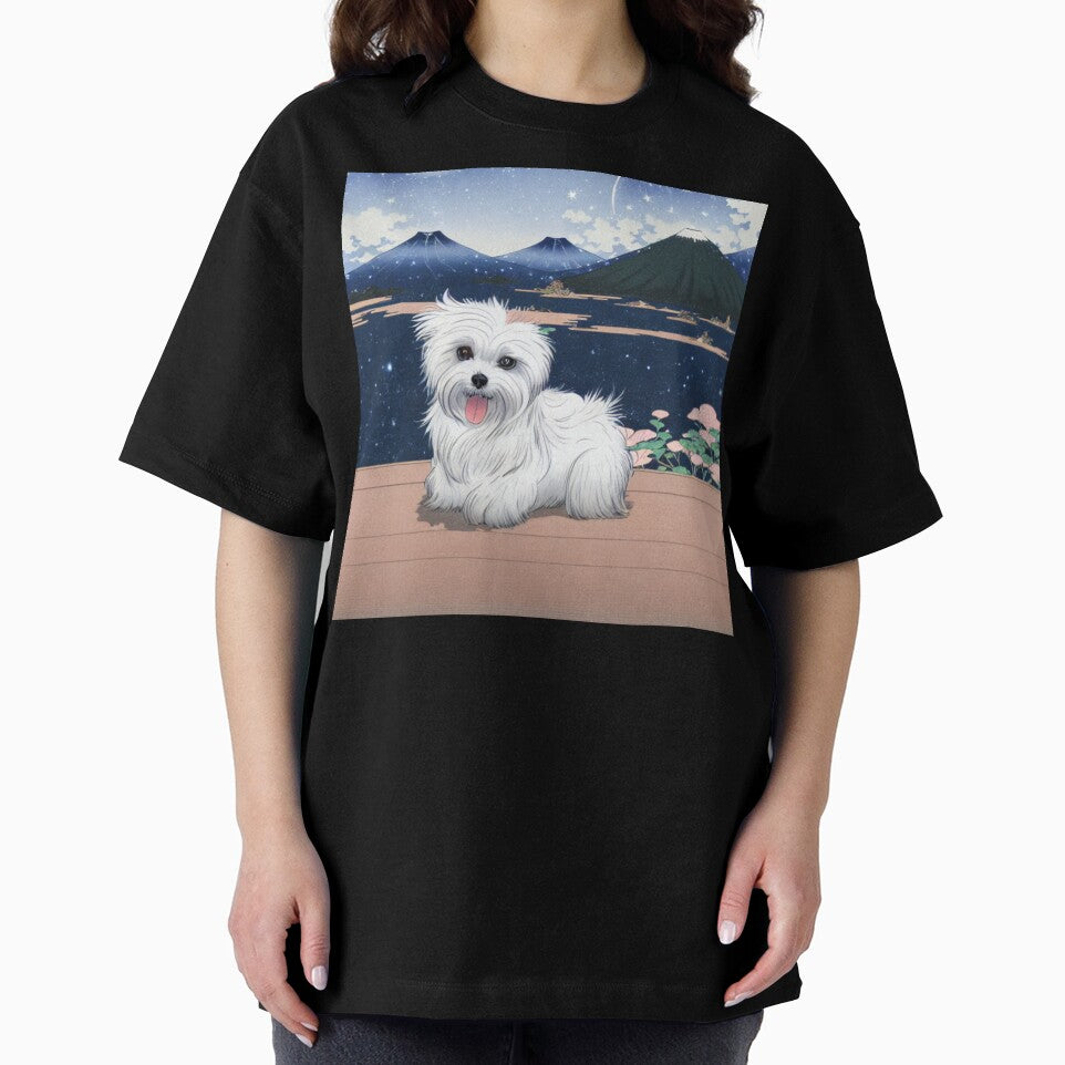 Cute Shih Tzu Maltese Dog Puppy at Japanese Mounts of Fuji by FociCreate