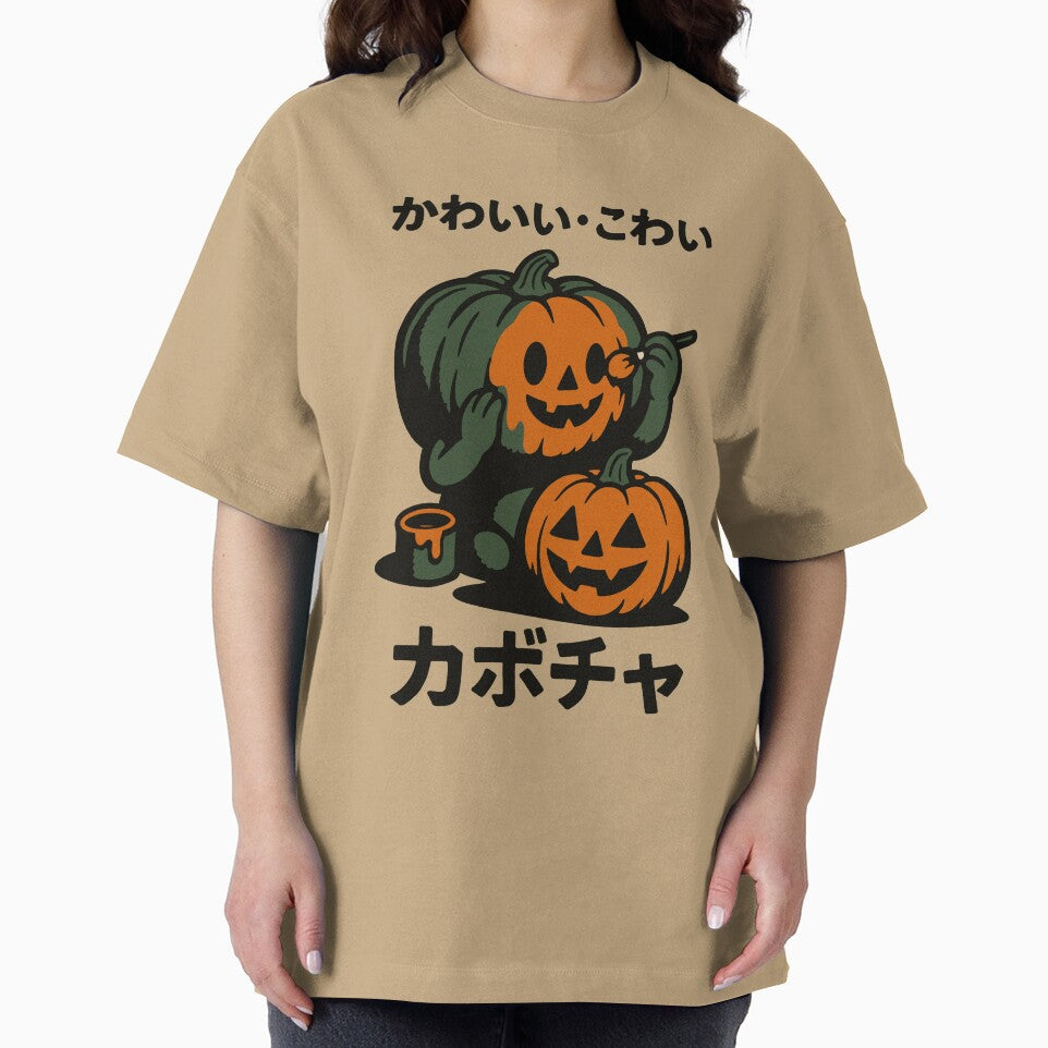 Kawaii-kowai Kabocha Halloween by gogopachinko