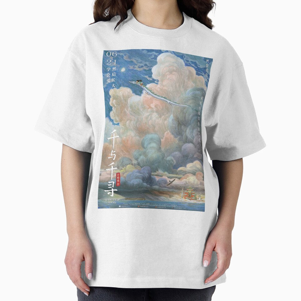 Vintage Fly by HepticWives